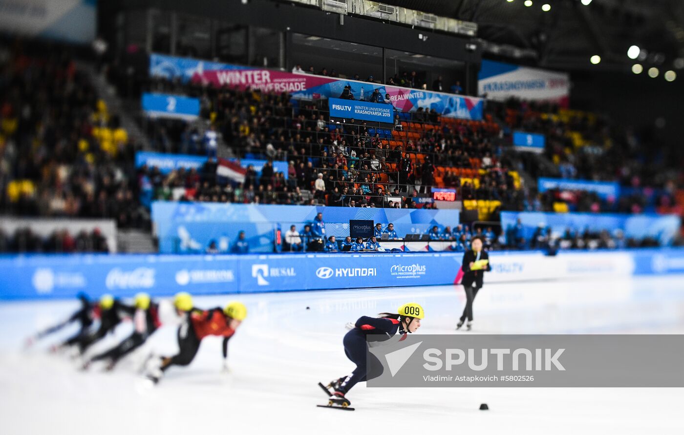 Russia Universiade Short Track Women