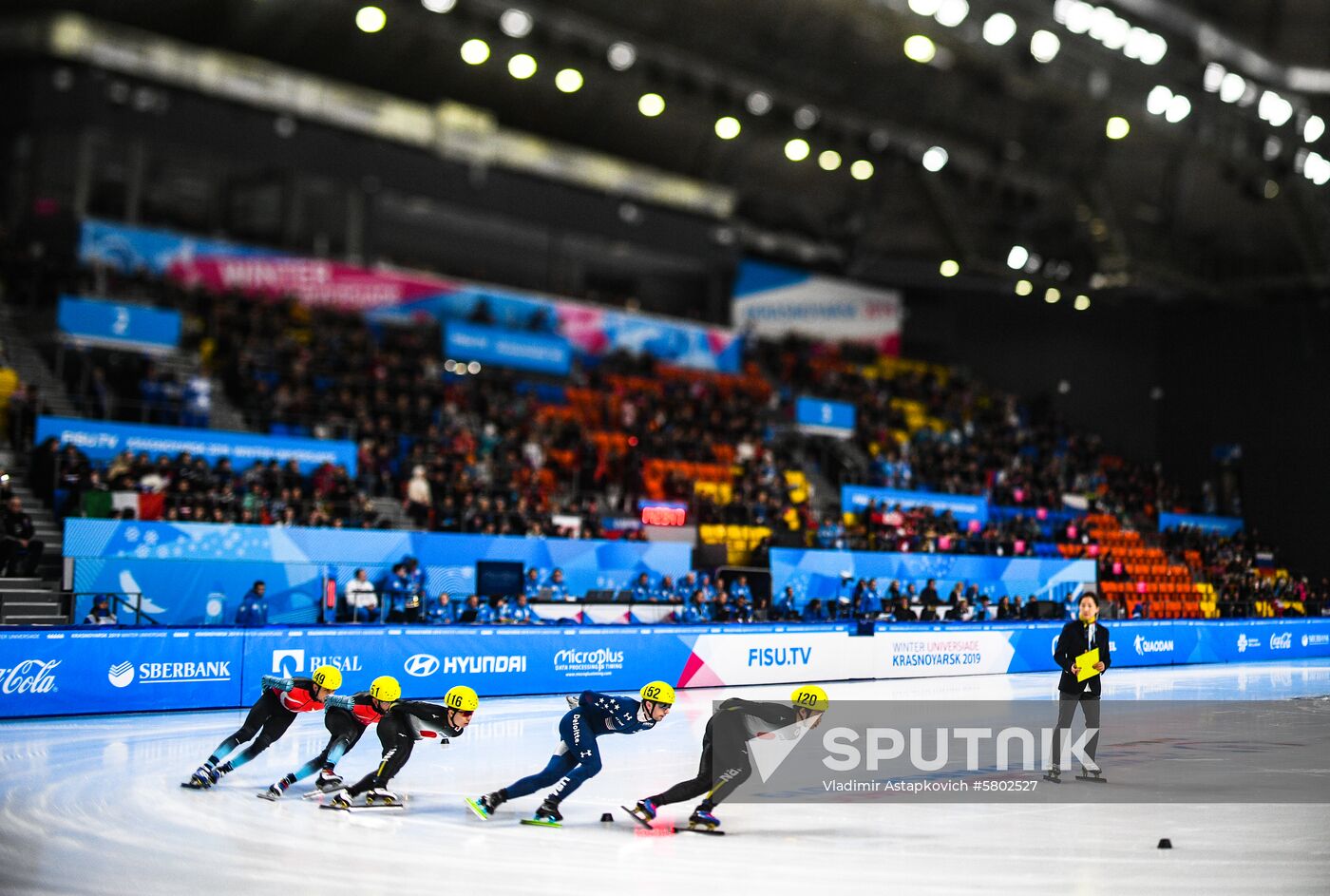 Russia Universiade Short Track Men