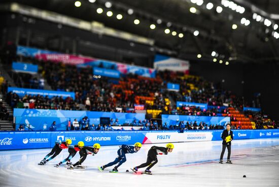Russia Universiade Short Track Men