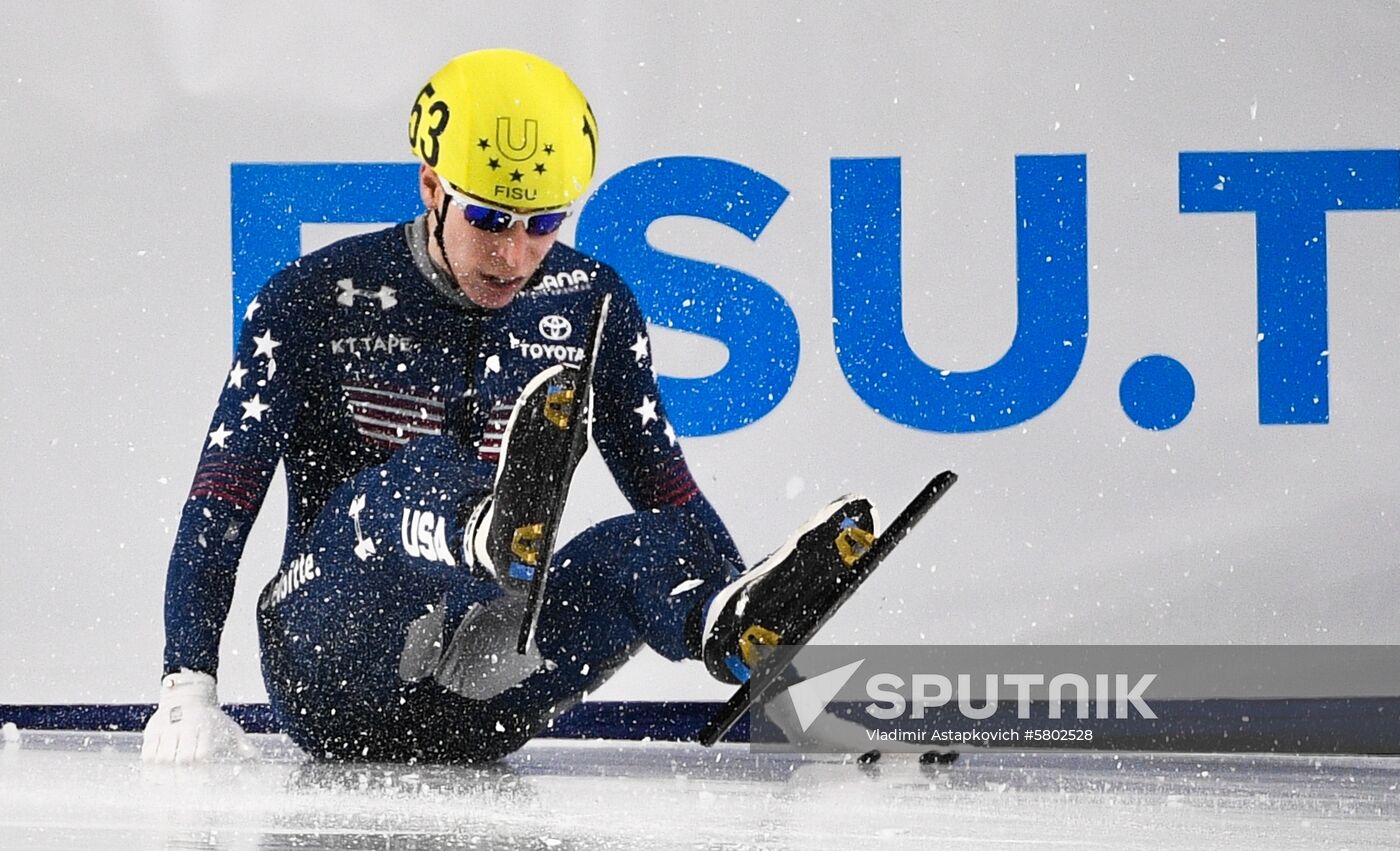 Russia Universiade Short Track Men