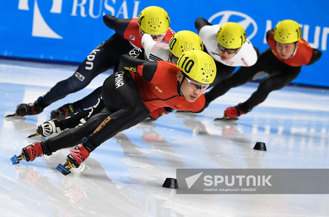Russia Universiade Short Track Men