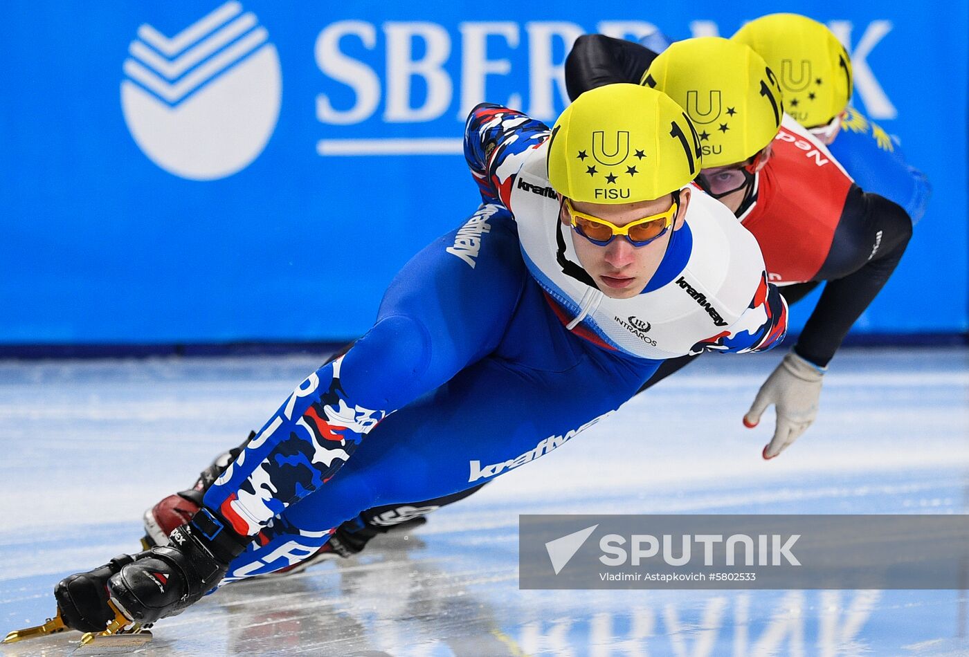 Russia Universiade Short Track Men