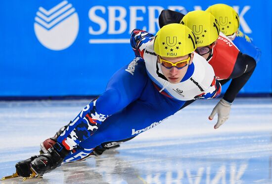Russia Universiade Short Track Men