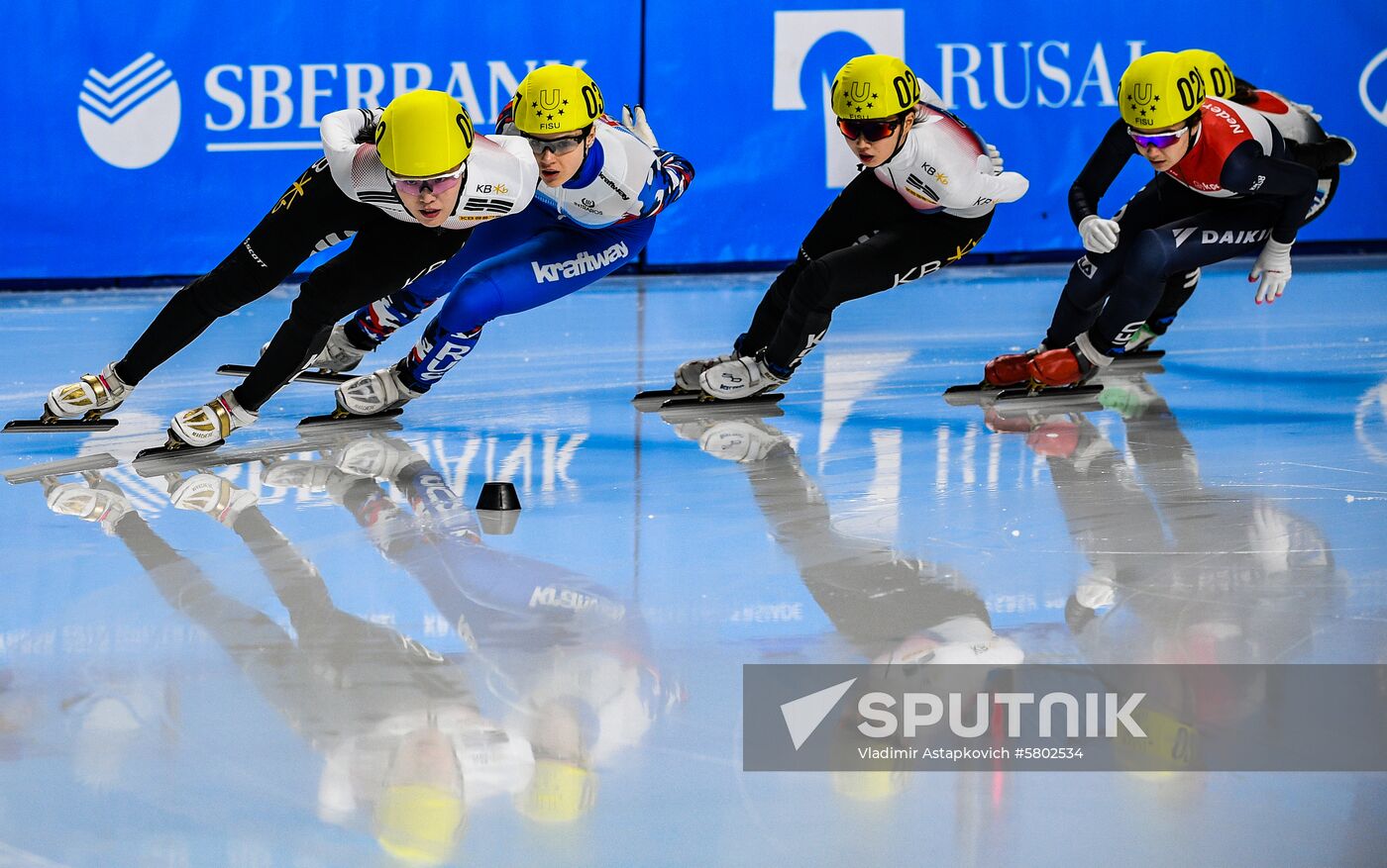 Russia Universiade Short Track Women