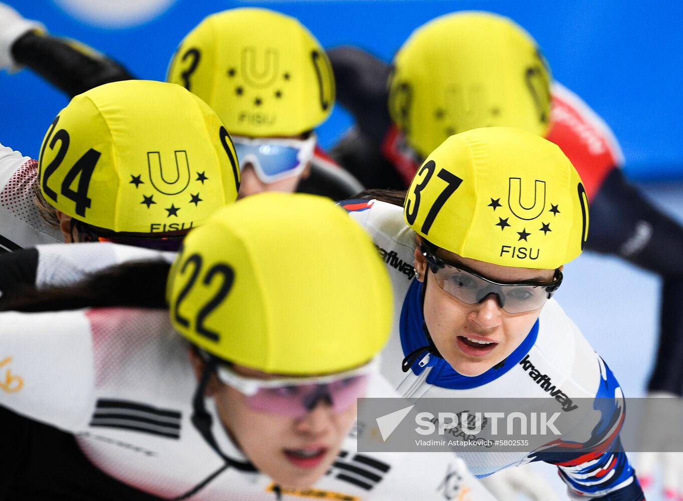 Russia Universiade Short Track Women