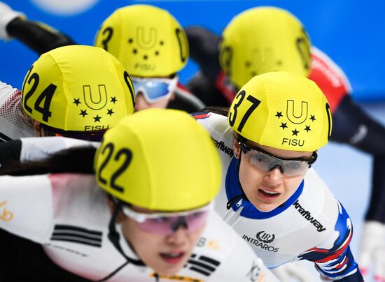 Russia Universiade Short Track Women