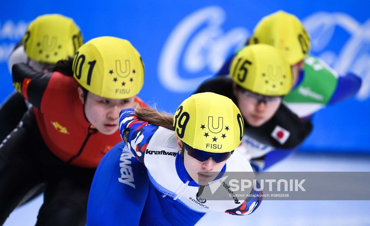 Russia Universiade Short Track Women