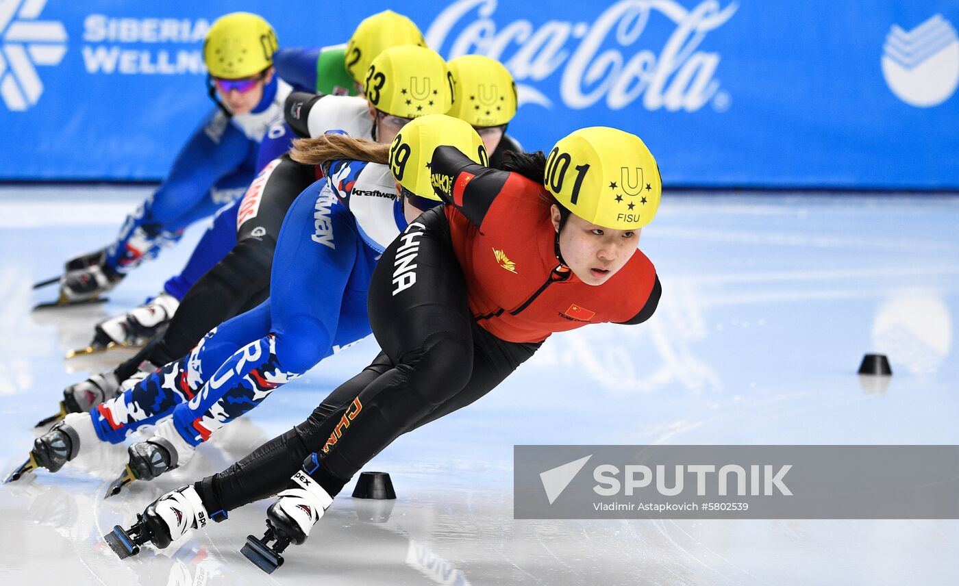 Russia Universiade Short Track Women