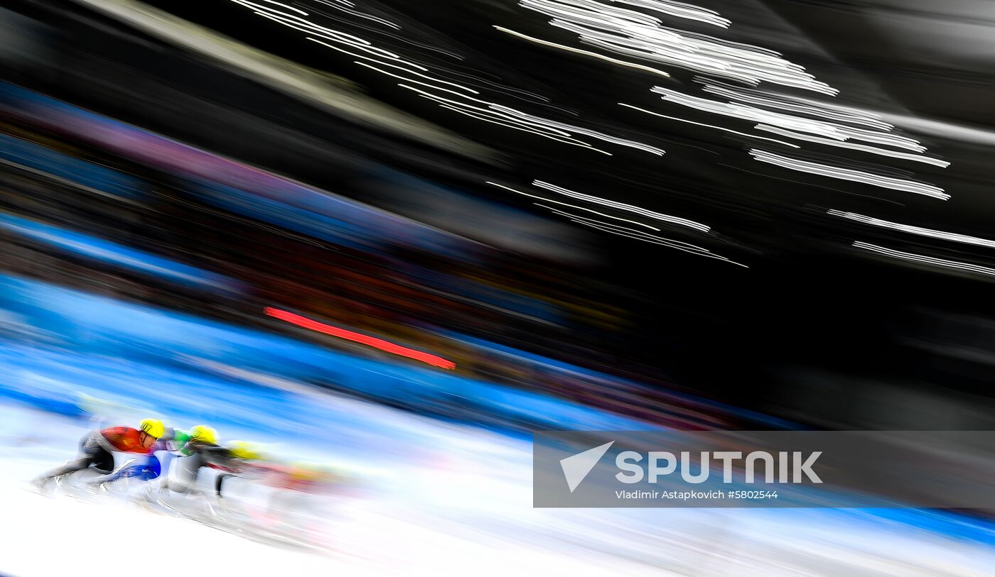 Russia Universiade Short Track Men
