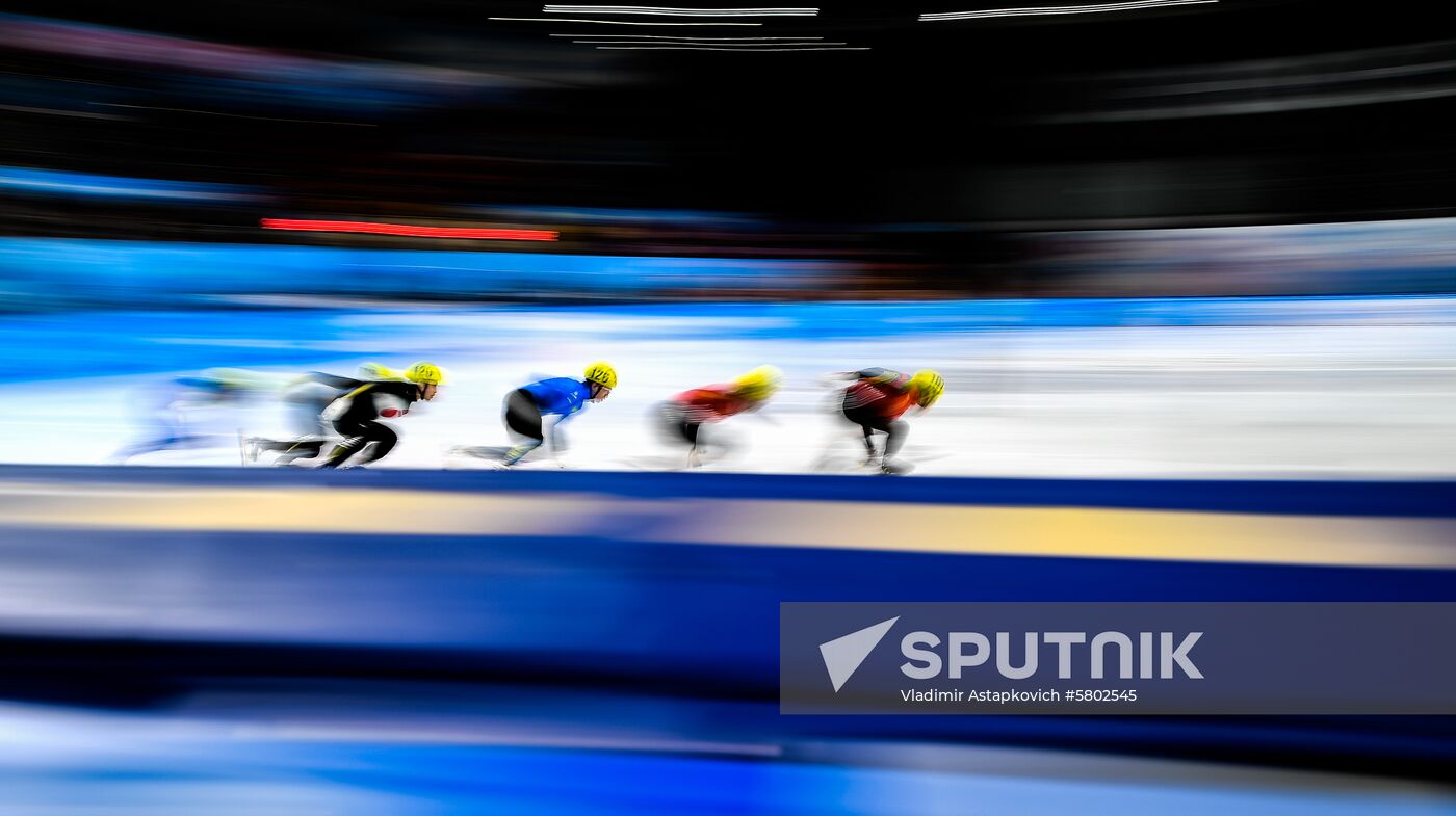 Russia Universiade Short Track Men