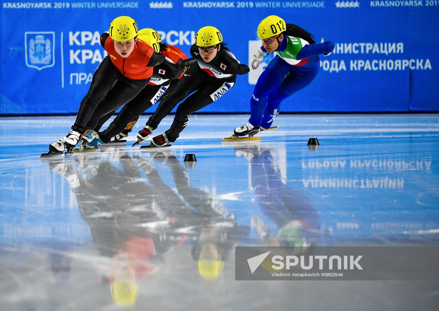 Russia Universiade Short Track Women