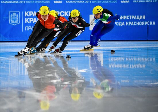 Russia Universiade Short Track Women