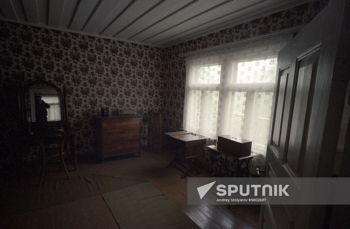Carl Robert Jakobson's house museum