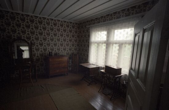 Carl Robert Jakobson's house museum