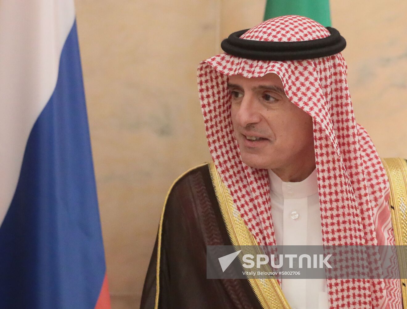 Saudi Arabia Russia