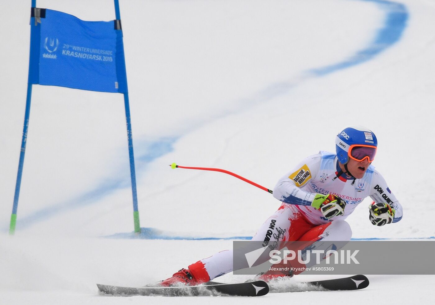 Russia Universiade Alpine Combined Men