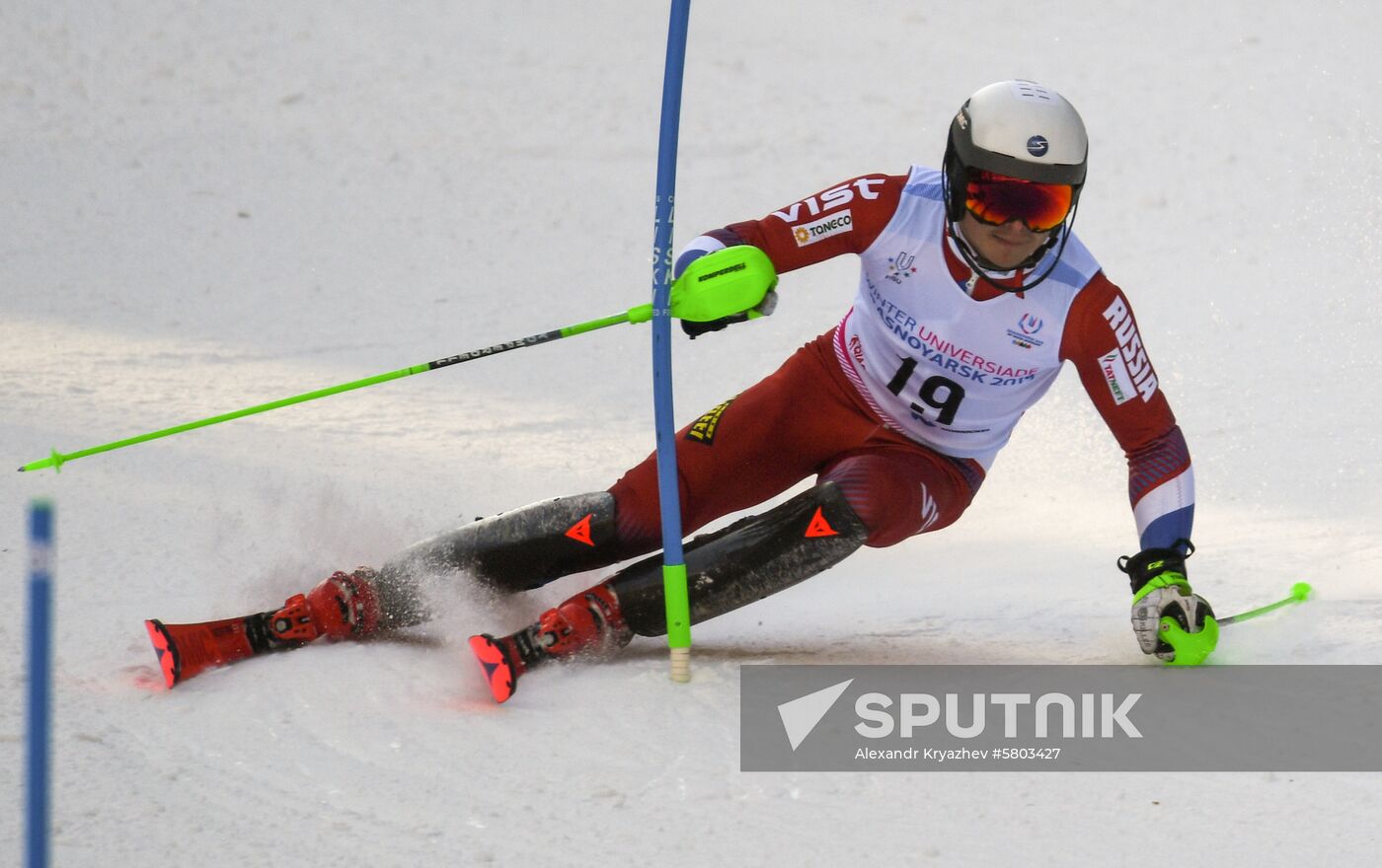 Russia Universiade Alpine Combined Men