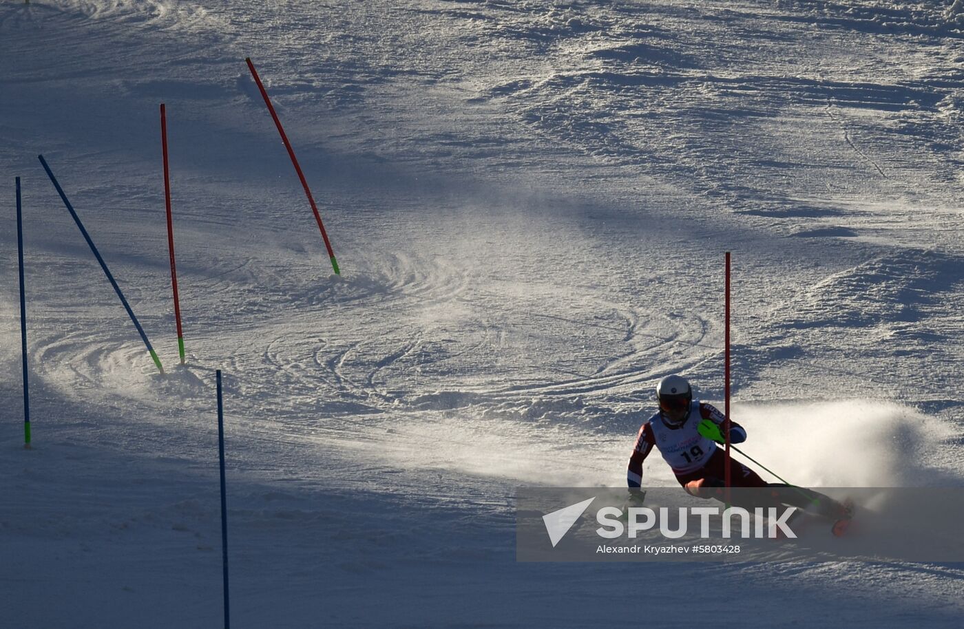 Russia Universiade Alpine Combined Men