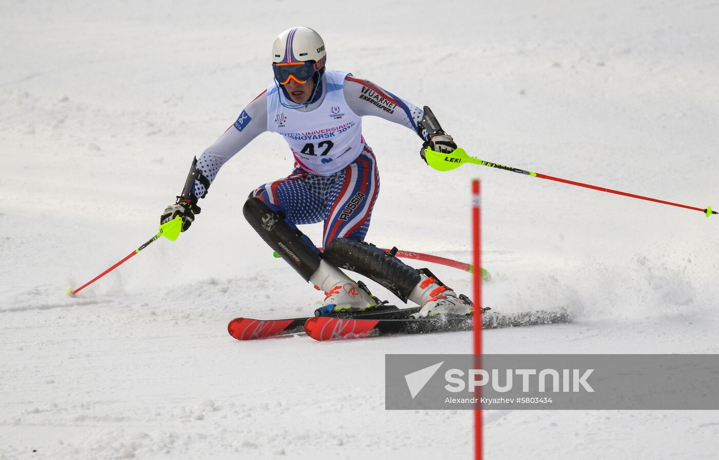 Russia Universiade Alpine Combined Men