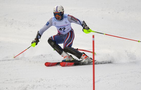 Russia Universiade Alpine Combined Men