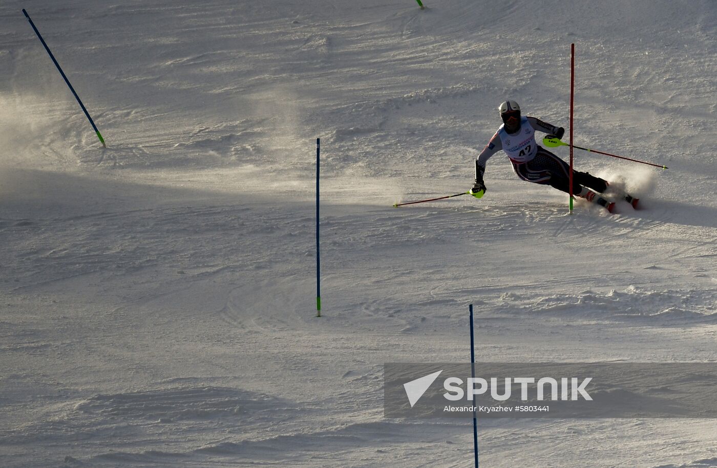 Russia Universiade Alpine Combined Men