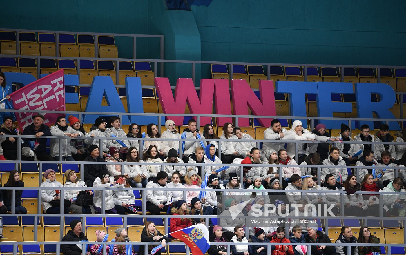 Russia Universiade Bandy Women US - Russia