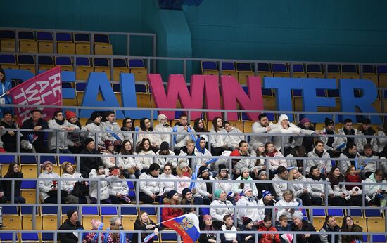 Russia Universiade Bandy Women US - Russia