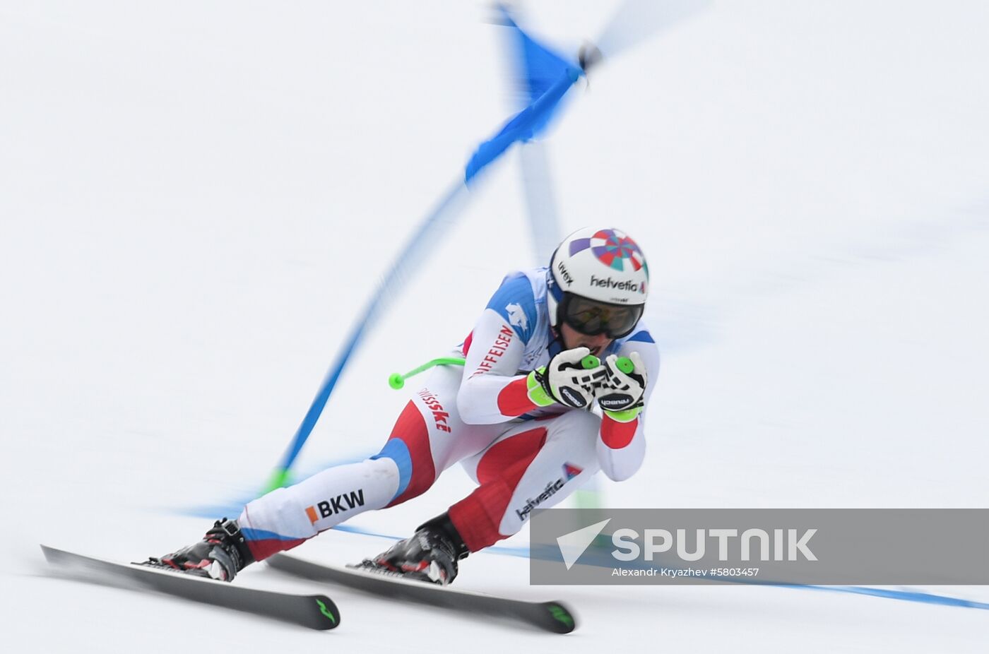 Russia Universiade Alpine Combined Men