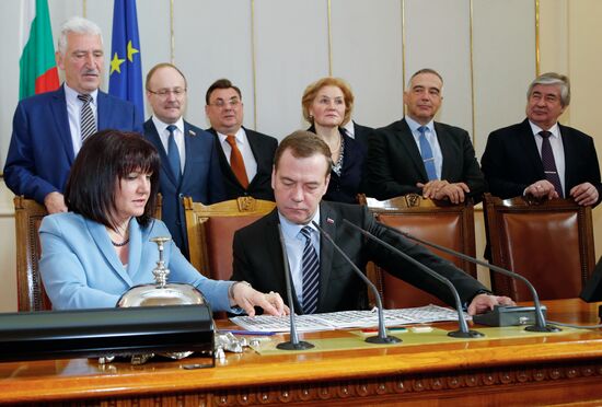 Russian Prime Minister Dmitry Medvedev pays official visit to Bulgaria. Day two