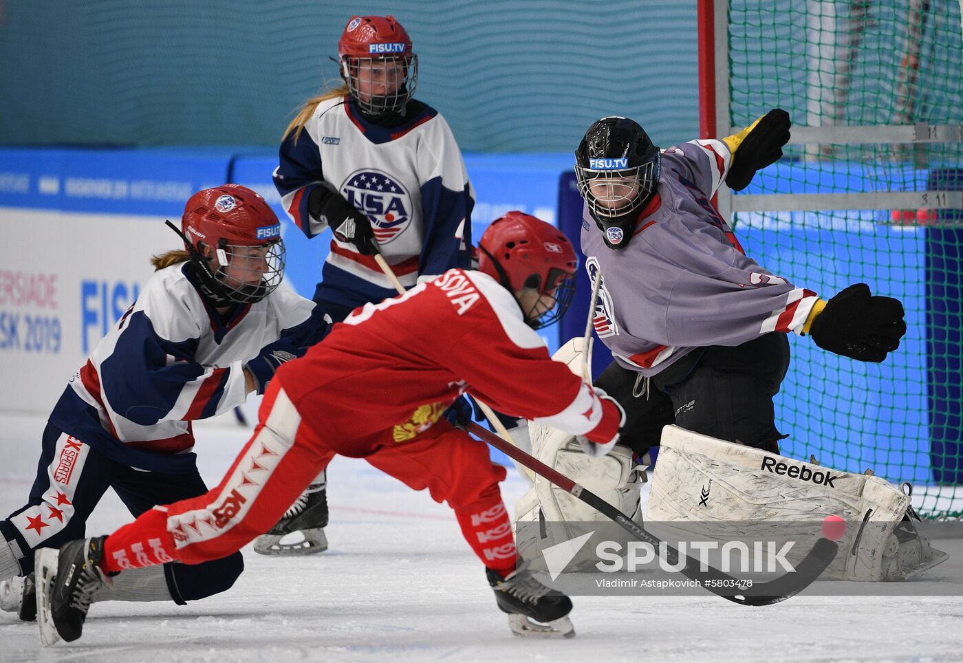 Russia Universiade Bandy Women US - Russia