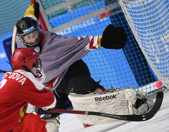 Russia Universiade Bandy Women US - Russia