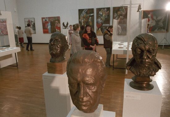 Days of Culture of Czechoslovak Socialist Republic in USSR