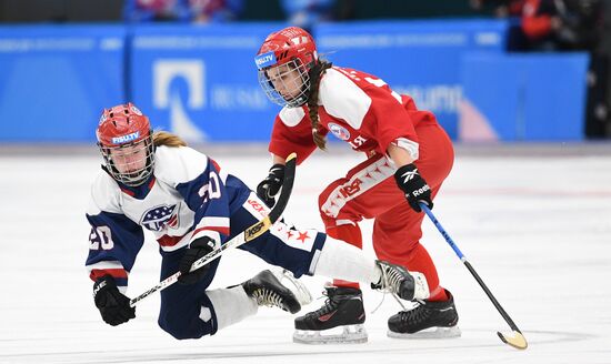 Russia Universiade Bandy Women US - Russia