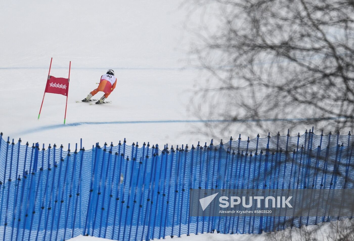 Russia Universiade Alpine Combined Men