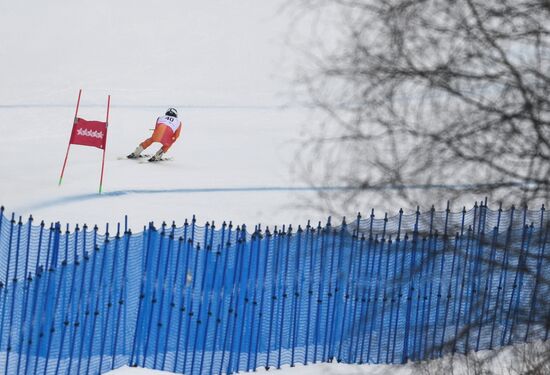 Russia Universiade Alpine Combined Men