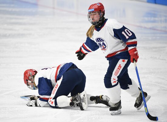 Russia Universiade Bandy Women US - Russia