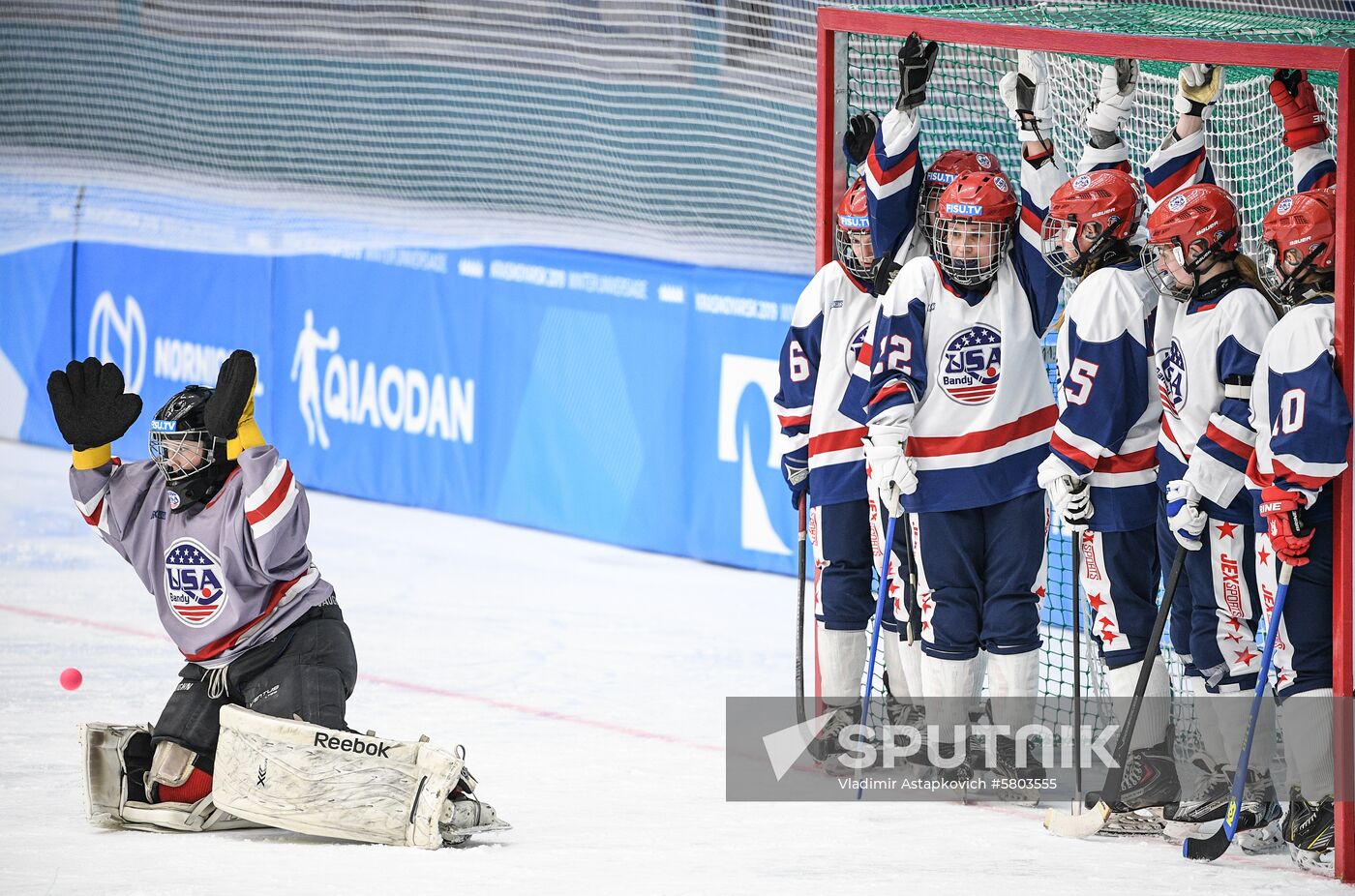 Russia Universiade Bandy Women US - Russia