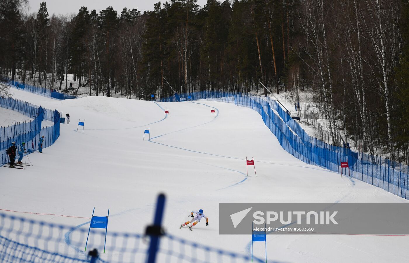 Russia Universiade Alpine Combined Men