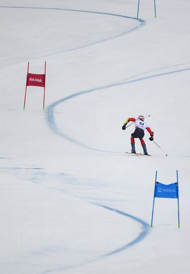 Russia Universiade Alpine Combined Men