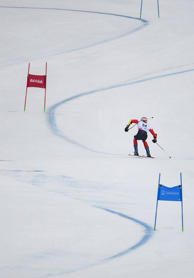 Russia Universiade Alpine Combined Men