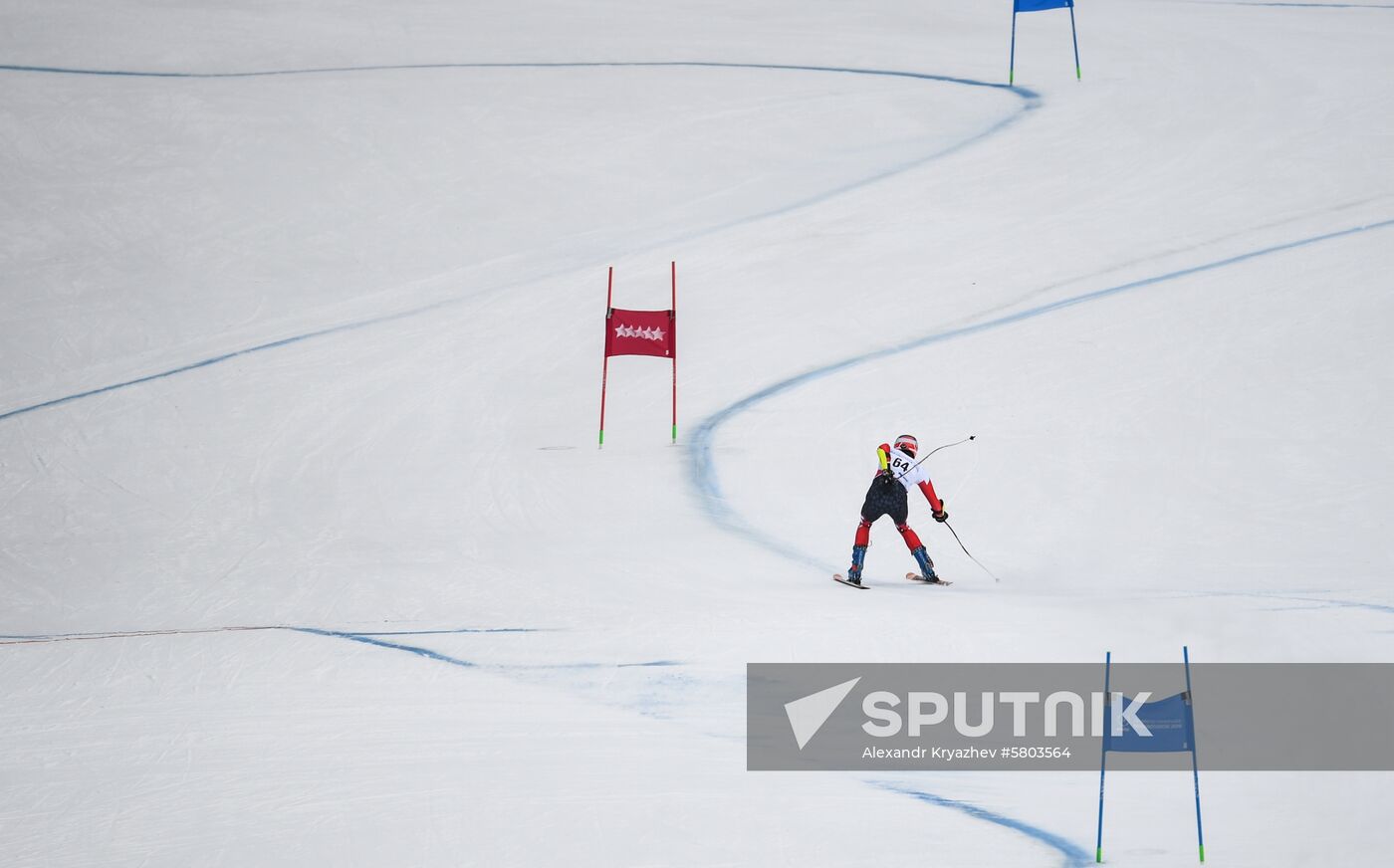 Russia Universiade Alpine Combined Men