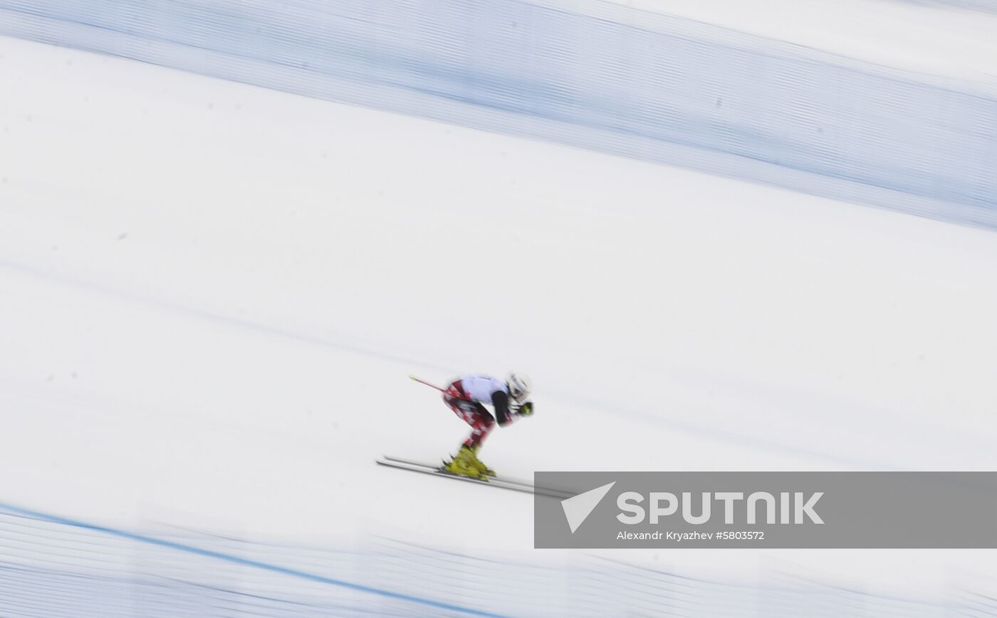 Russia Universiade Alpine Combined Men