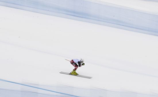 Russia Universiade Alpine Combined Men