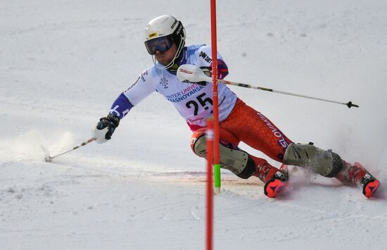 Russia Universiade Alpine Combined Men
