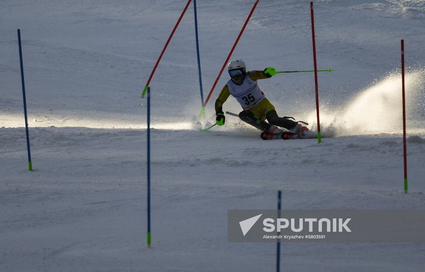 Russia Universiade Alpine Combined Men