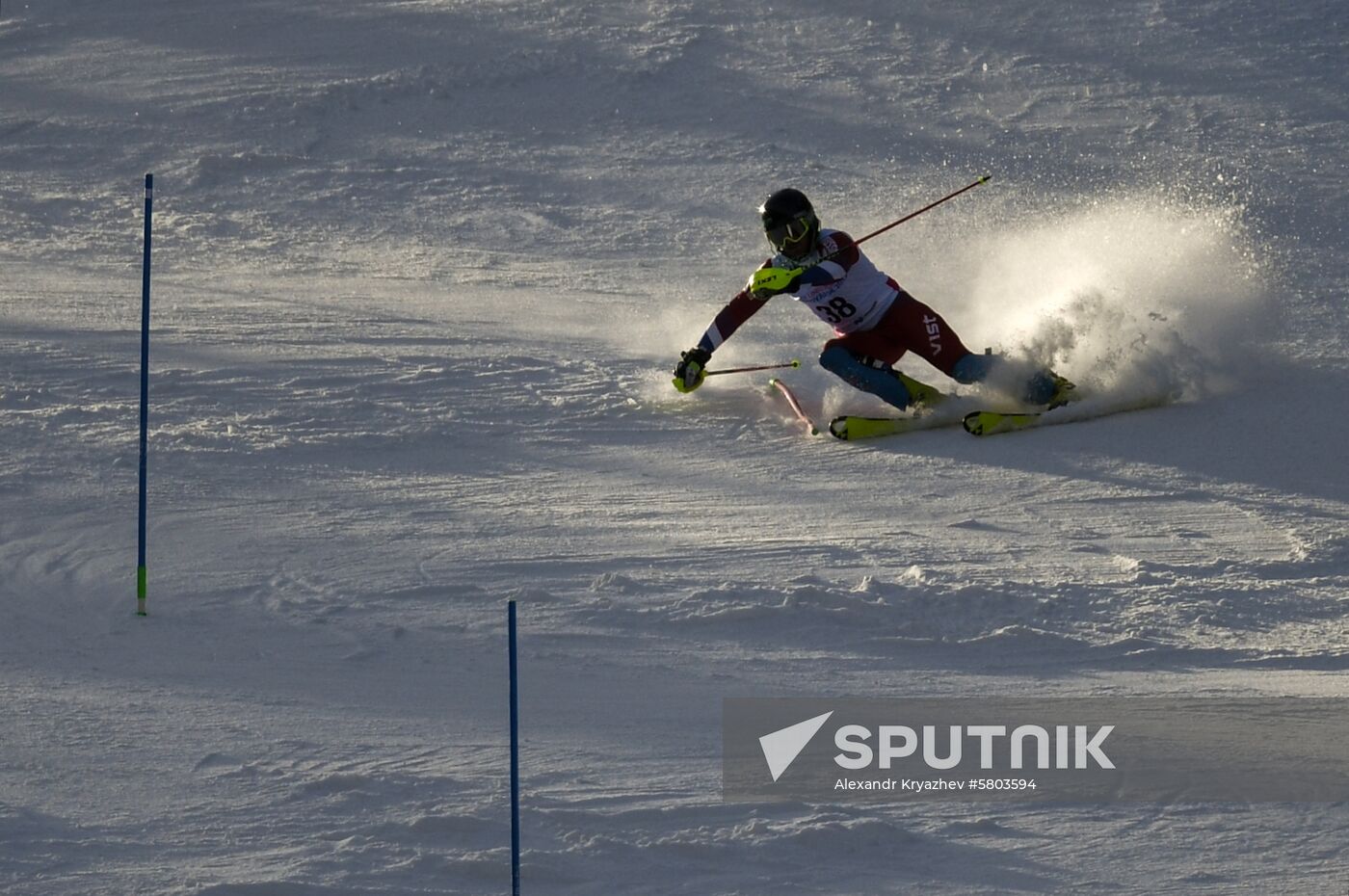 Russia Universiade Alpine Combined Men