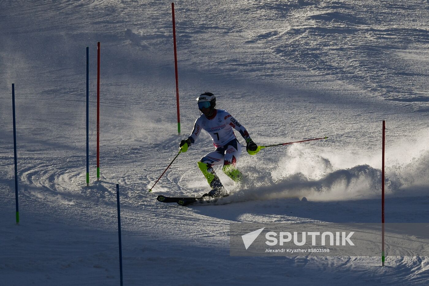 Russia Universiade Alpine Combined Men