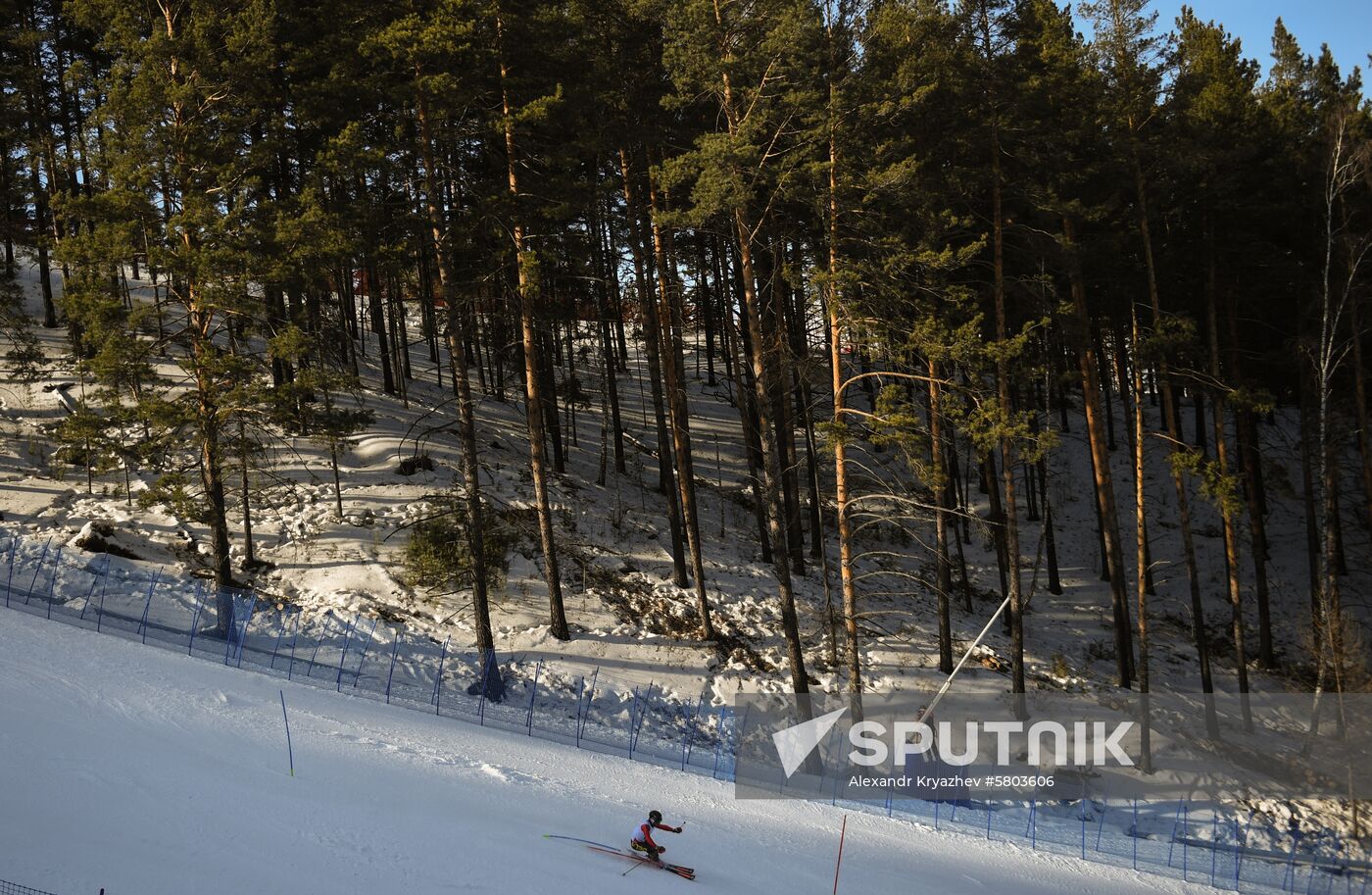 Russia Universiade Alpine Combined Men