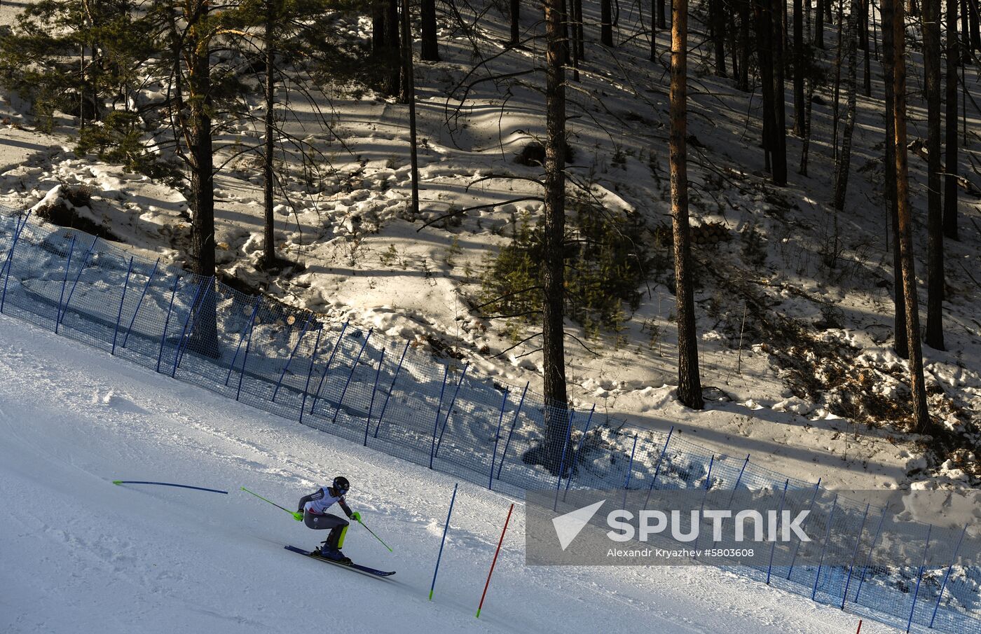 Russia Universiade Alpine Combined Men