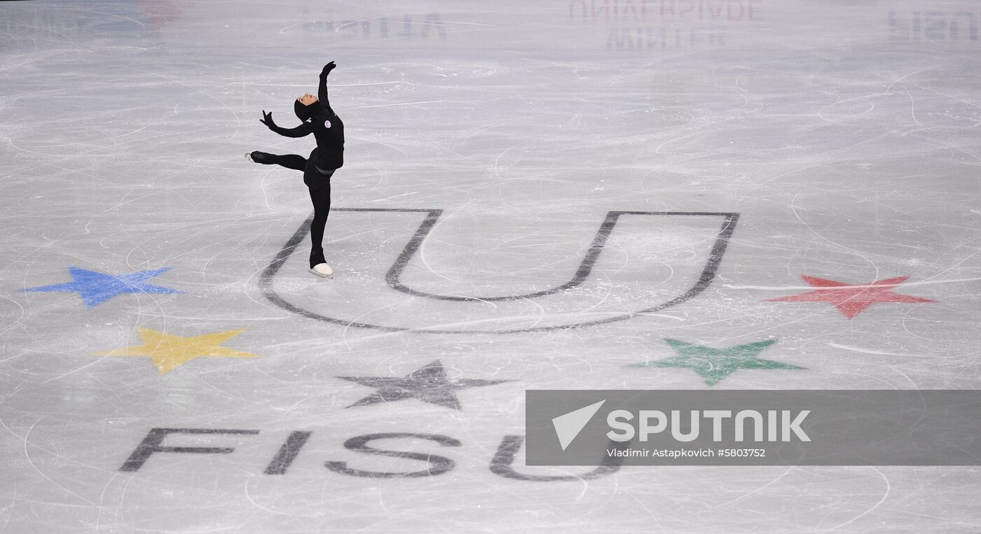 Russia Universiade Figure Skating